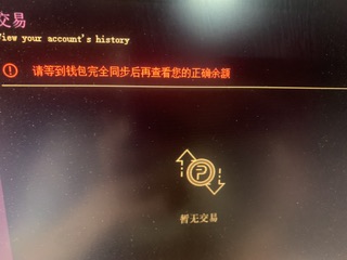 CBBF40A3-A6A1-48E0-854B-99F72D5BAF06.jpeg