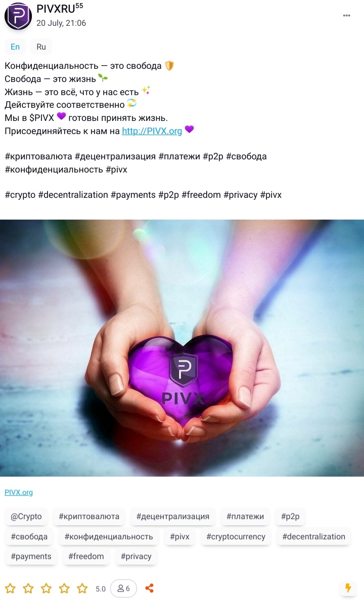 piv20250704.jpg
