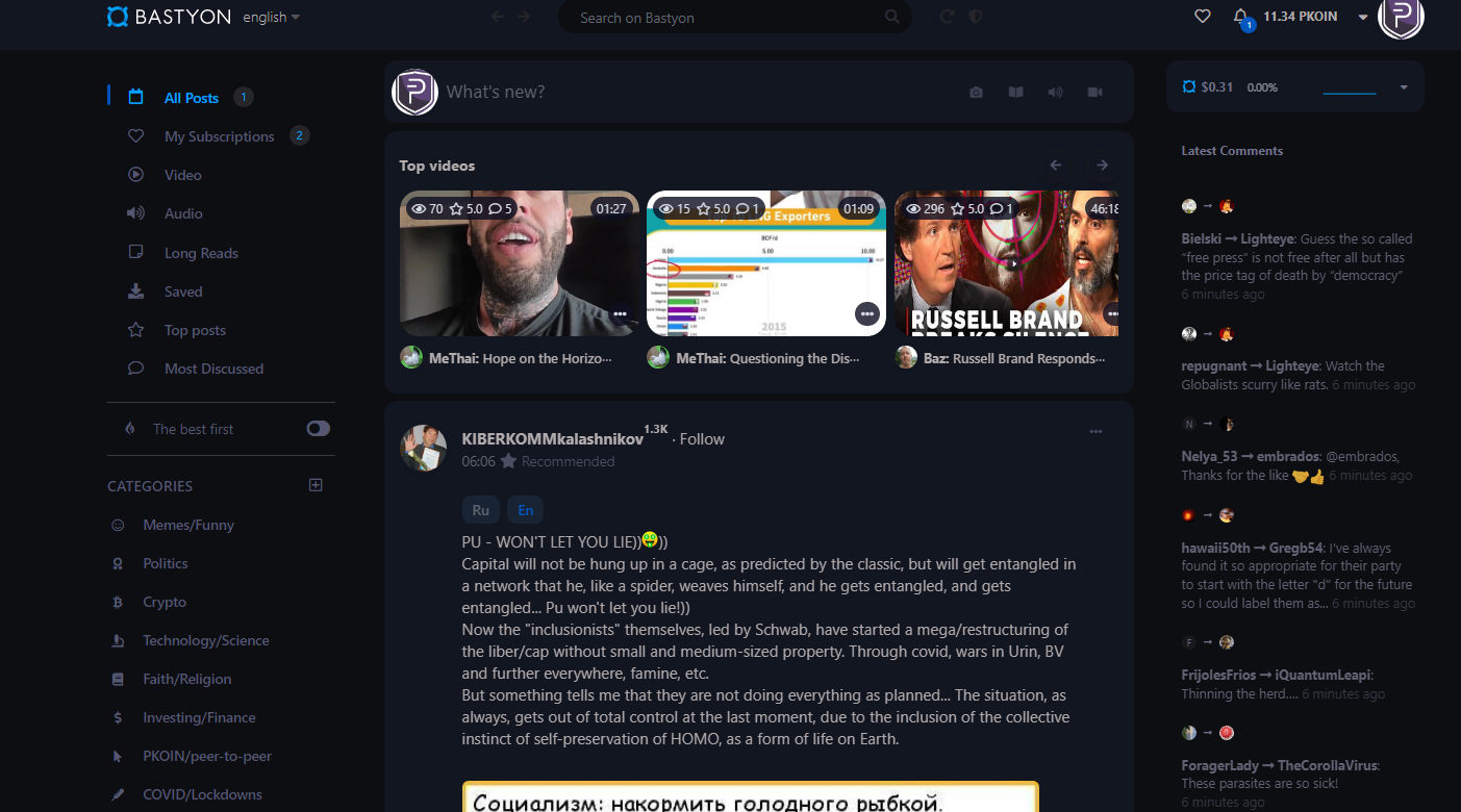 pivx3.png